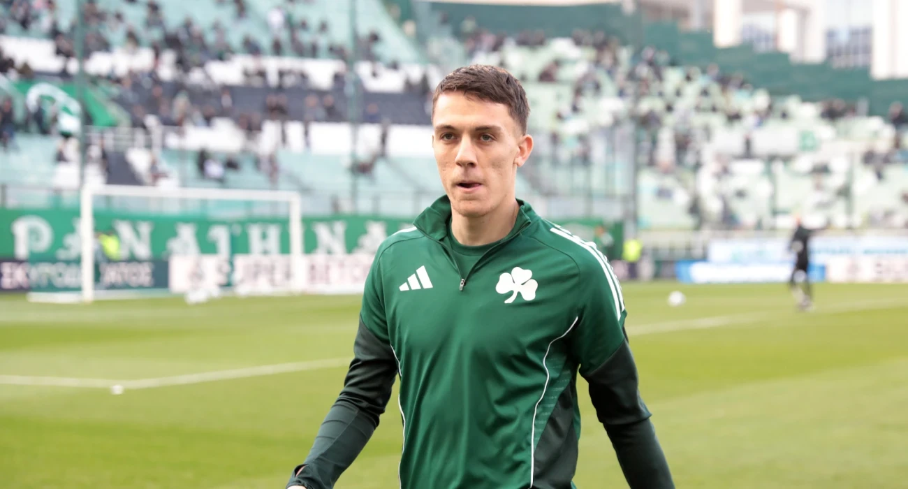 &Pi;&alpha;&nu;&alpha;&theta;&eta;&nu;&alpha;ϊ&kappa;ό&sigmaf;: &Alpha;&tau;&omicron;&mu;&iota;&kappa;ό &omicron; &Kappa;&omicron;&nu;&tau;&omicron;ύ&rho;&eta;&sigmaf;