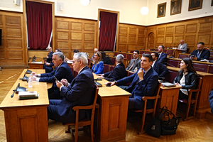 ΟΠΕΚΕΠΕ: Ομόφωνα υπέρ της άρσης ασυλίας των 11 βουλευτών της ΝΔ η επιτροπή δεοντολογίας