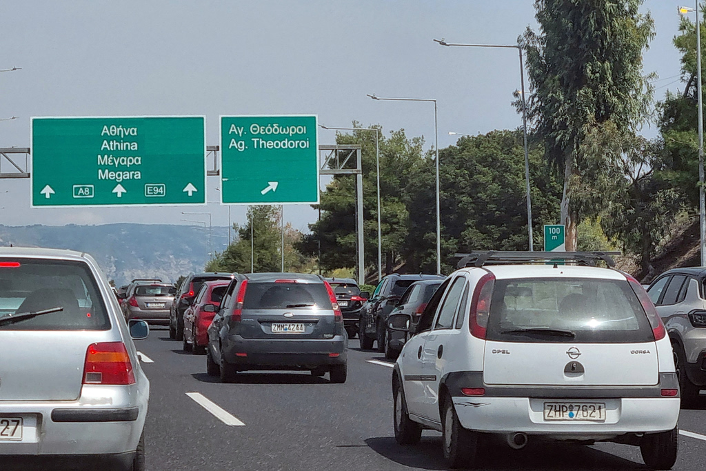 Μαύρη επιστροφή για τους εκδρομείς: «Στέγνωσε» το Fuel Pass, έρχονται νέες αυξήσεις