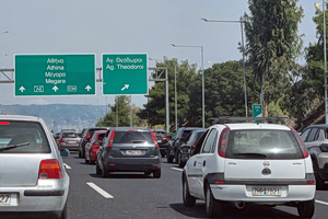 Μαύρη επιστροφή για τους εκδρομείς: «Στέγνωσε» το Fuel Pass, έρχονται νέες αυξήσεις