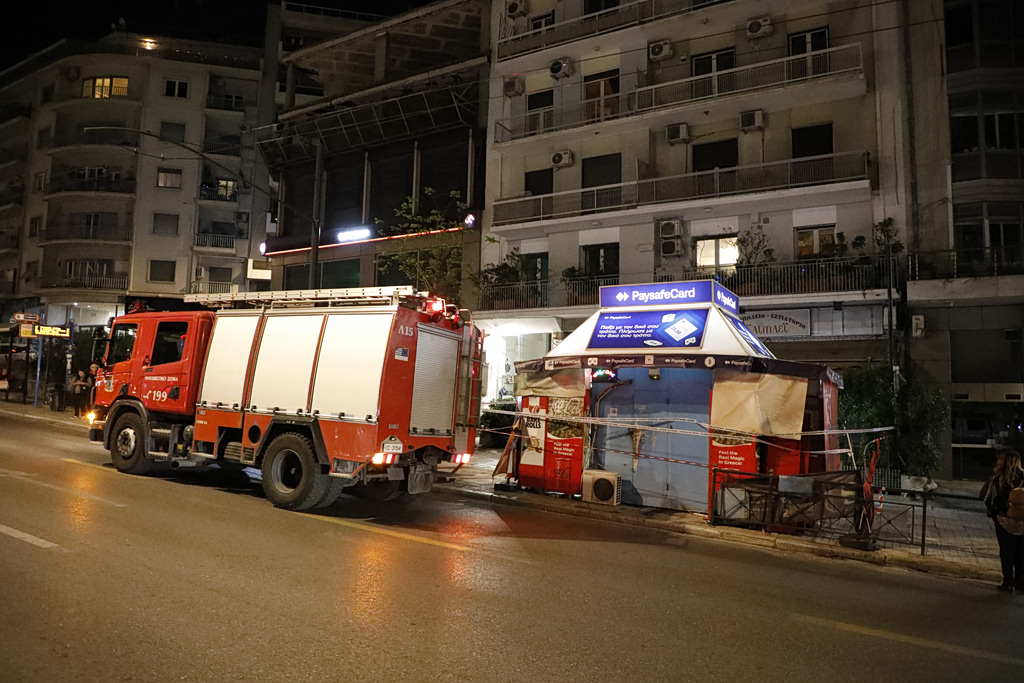 Αιματηρή ληστεία σε περίπτερο στην Αλεξάνδρας: «Τους είπε “δεν έχω χρήματα” και τον μαχαίρωσαν» (video)