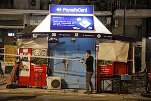 Μαχαίρωσαν υπάλληλο περιπτέρου στην λεωφόρο Αλεξάνδρας – Αναζητούνται οι δράστες