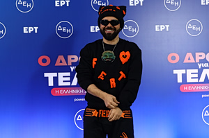 Eurovision 2026: Ο Ακύλας αποθεώθηκε πριν τη Βιέννη – Εντυπωσιακή βραδιά στην πρεσβευτική κατοικία της Αυστρίας