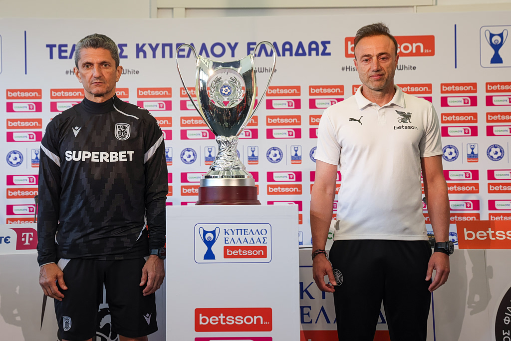 Μια ομάδα Κυπέλλου και ο μεγάλος του Κυπέλλου