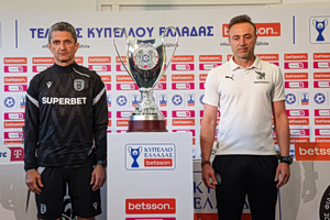 Μια ομάδα Κυπέλλου και ο μεγάλος του Κυπέλλου