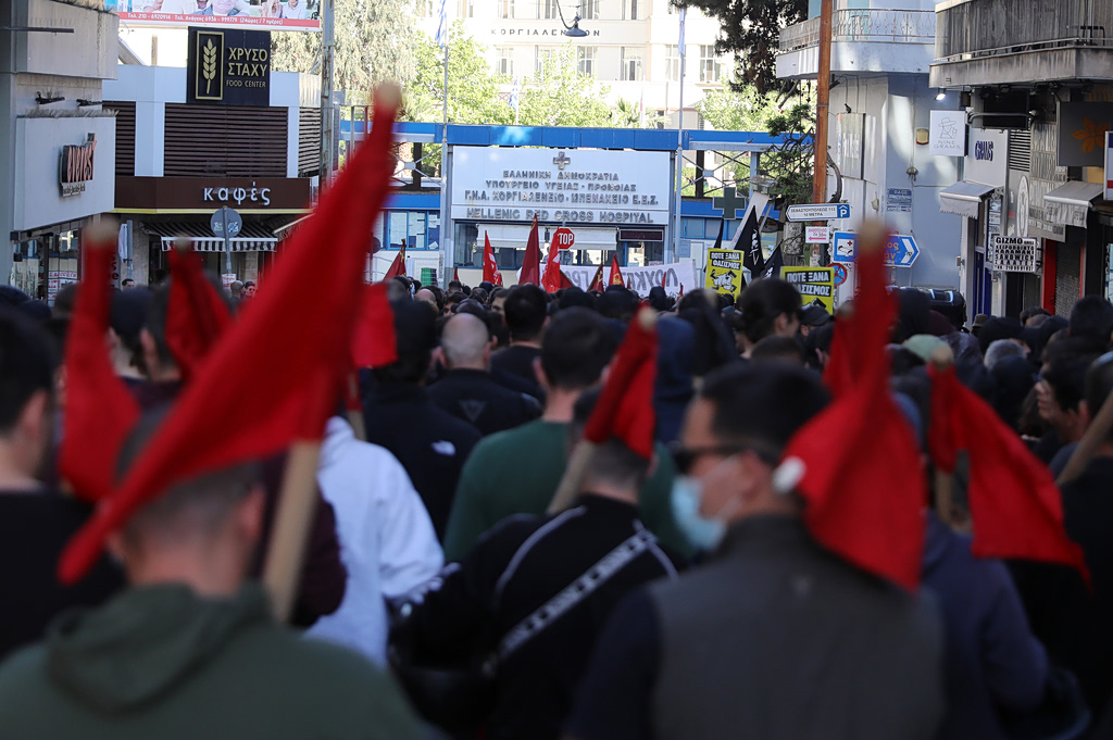 Αντιφασιστική πορεία στην Πανόρμου για το κλείσιμο των γραφείων του «Εθνικού Μετώπου»