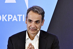 Μητσοτάκης: Πήραμε 36 δισ. ευρώ από το Ταμείο Ανάκαμψης επ’ ωφελεία των πολιτών, δεν θα είχαν επενδυθεί χωρίς επιτελικό κράτος