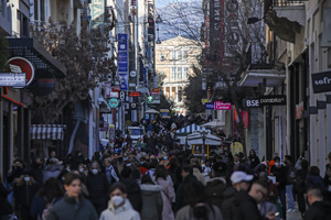 Οδηγός για τα 8 μέτρα στήριξης: Ποιοι είναι οι δικαιούχοι και τι ποσά θα λάβουν – Παραδείγματα