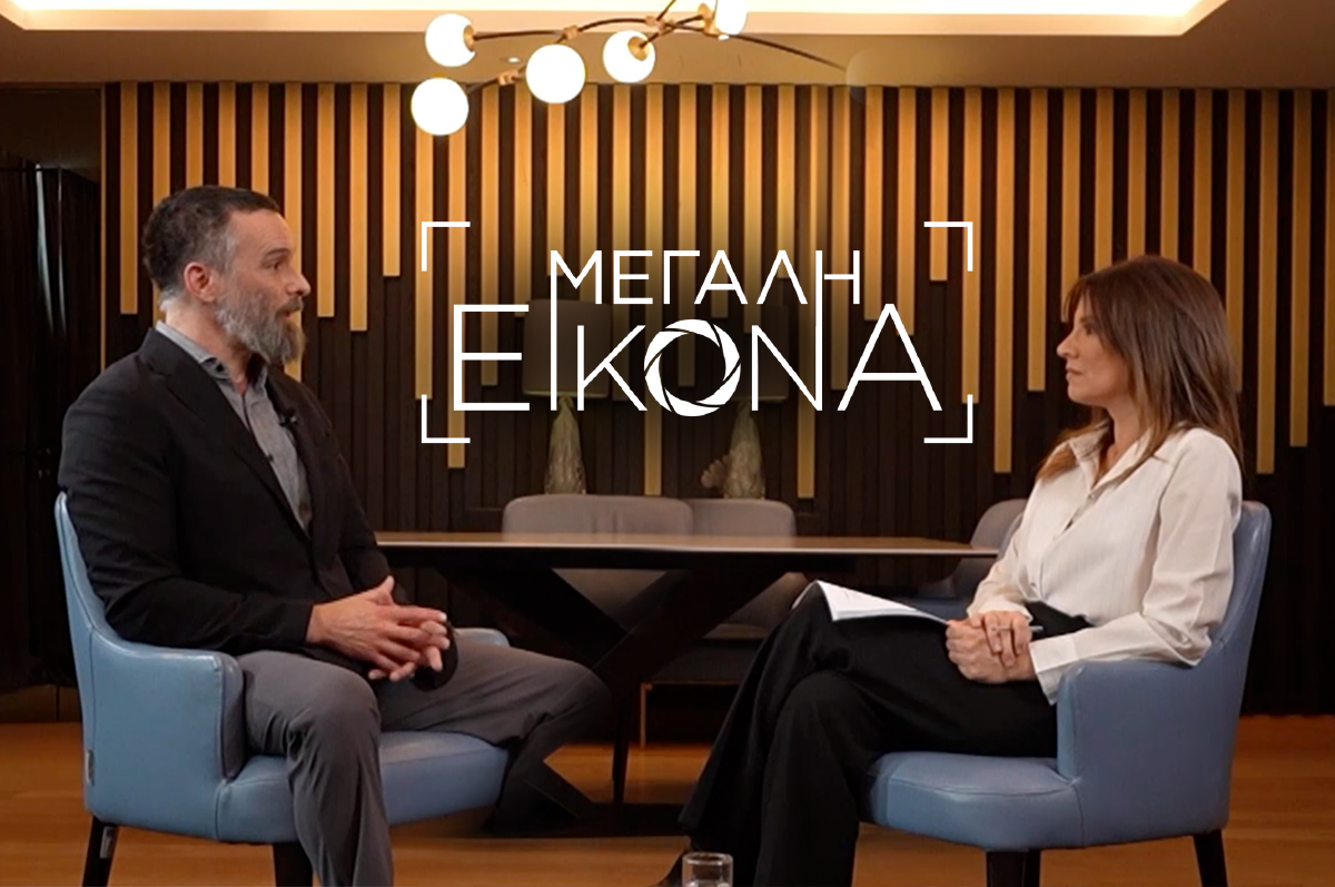 &laquo;&Mu;&epsilon;&gamma;ά&lambda;&eta; &Epsilon;&iota;&kappa;ό&nu;&alpha;&raquo;: &Omicron; &tau;&rho;ό&pi;&omicron;&sigmaf; &pi;&omicron;&upsilon; &epsilon;&pi;&iota;&delta;&rho;ά &eta; &Alpha;&Iota; &sigma;&tau;&alpha; &pi;&alpha;&iota;&delta;&iota;ά &epsilon;ί&nu;&alpha;&iota; &omicron; &mu;&epsilon;&gamma;&alpha;&lambda;ύ&tau;&epsilon;&rho;&omicron;&sigmaf; &kappa;ί&nu;&delta;&upsilon;&nu;&omicron;&sigmaf; &gamma;&iota;&alpha; &tau;&eta;&nu; &alpha;&nu;&theta;&rho;&omega;&pi;ό&tau;&eta;&tau;&alpha;