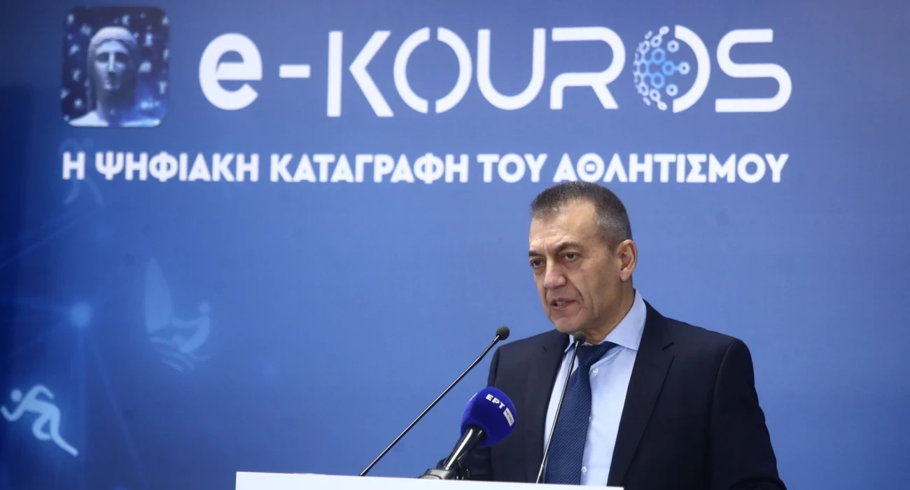 &Sigma;&epsilon; &lambda;&epsilon;&iota;&tau;&omicron;&upsilon;&rho;&gamma;ί&alpha; &tau;&omicron; e-Kouros &gamma;&iota;&alpha; &tau;&omicron; 2026 &ndash; &Xi;&epsilon;&kappa;ί&nu;&eta;&sigma;&alpha;&nu; &omicron;&iota; &alpha;&iota;&tau;ή&sigma;&epsilon;&iota;&sigmaf; &gamma;&iota;&alpha; &tau;&alpha; &alpha;&theta;&lambda;&eta;&tau;&iota;&kappa;ά &sigma;&omega;&mu;&alpha;&tau;&epsilon;ί&alpha;