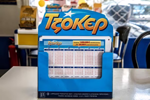 Κλήρωση Τζόκερ: Οι τυχεροί αριθμοί που κερδίζουν 5,5 εκατ. ευρώ