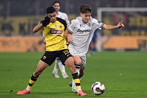 Live Streaming: ΑΕΚ – ΠΑΟΚ