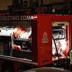 Τρόμος στη Χαλκίδα: Κατέρρευσε σπίτι – Τρόμαξαν οι κάτοικοι από τον εκκωφαντικό θόρυβο (βίντεο)