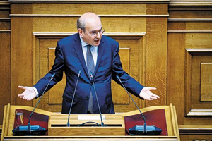 Εγχειρίδιο