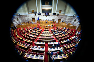 ΟΠΕΚΕΠΕ: Στη Βουλή την Παρασκευή η δικογραφία – Έρχεται ανασχηματισμός