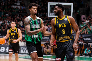 Πότε και πού θα δείτε το ΑΕΚ – Μπανταλόνα