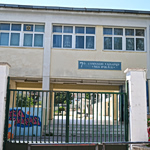 Συναγερμός στο Χαϊδάρι: Μαθήτρια έπεσε από τον 1ο όροφο του σχολείου της – Βρίσκεται διασωληνωμένη στο νοσοκομείο