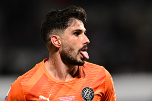 Φούντας: «Αφιερώνω το Κύπελλο στη γυναικάρα μου και στον γιο μου»