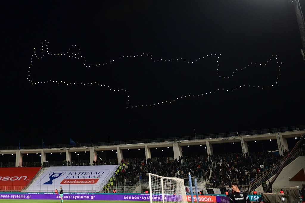 ΠΑΟΚ – ΟΦΗ: Το εντυπωσιακό show με τα drone στο ημίχρονο του τελικού