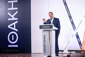 Αλέξης Τσίπρας: «Ενώνουμε δυνάμεις για να αλλάξουμε την Ελλάδα και θα την αλλάξουμε»