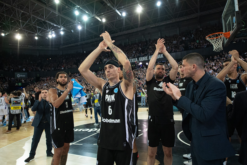Τα highlights από την ήττα του ΠΑΟΚ στο Μπιλμπάο για τον δεύτερο τελικό του FIBA Europe Cup (vid)
