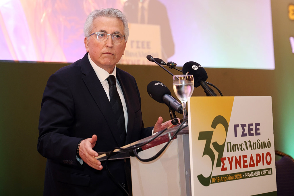 39ο συνέδριο ΓΣΕΕ: Κυρίαρχος ο Γ. Παναγόπουλος – Αύξησε δυνάμεις η ΠΑΣΚΕ