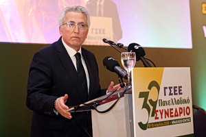 39ο συνέδριο ΓΣΕΕ: Κυρίαρχος ο Γ. Παναγόπουλος – Αύξησε δυνάμεις η ΠΑΣΚΕ