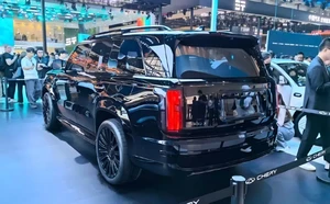 Το Tiggo X, το νέο υβριδικό SUV με συνδυασμένη ισχύ 476 ίππων