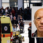 89χρονος πιστολέρο: Ο εγκλεισμός για σχιζοφρένεια στο Δαφνί και πώς είχε αποκτήσει τα όπλα του