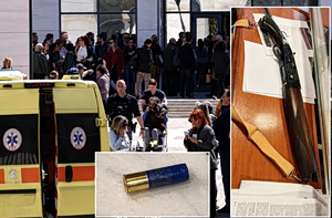 89χρονος πιστολέρο: Ελλιπή μέτρα ασφαλείας ανέδειξε η ένοπλη επίθεση – «Ανοχύρωτα» τα δικαστήρια της χώρας