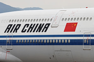 Συνεργασία AEGEAN – Air China
