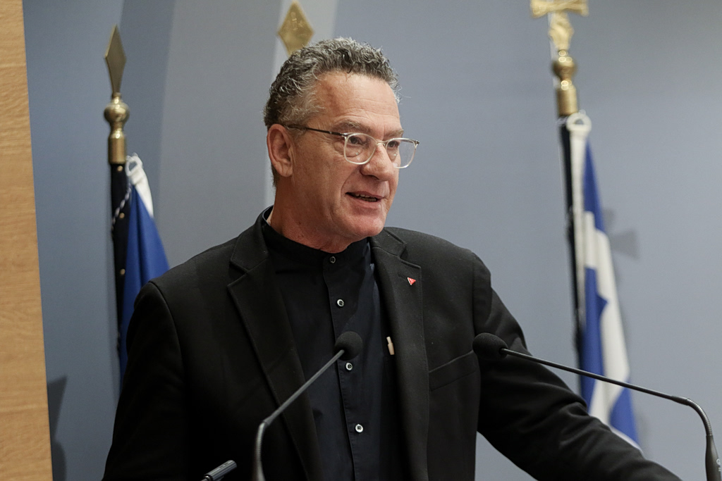 Καταγγελία