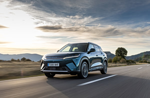 Το BYD ATTO 2 DM-i διαθέσιμο στην ελληνική αγορά