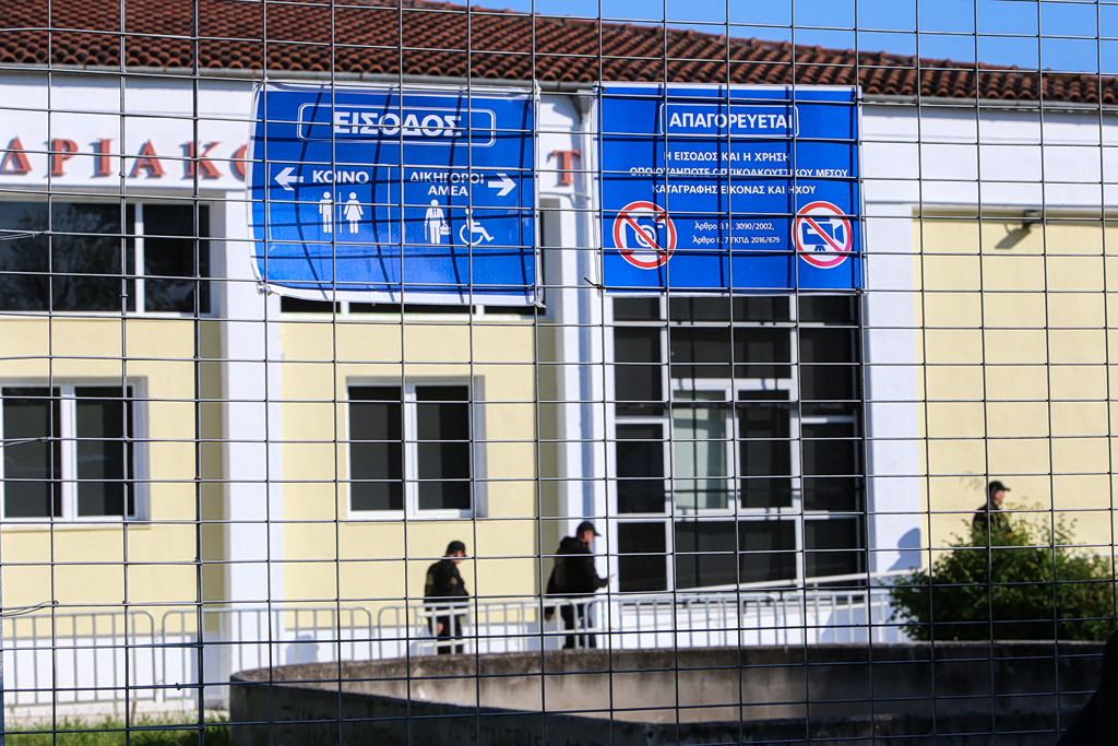 Δίκη Τέμπη: Διακοπή ως 27/5 – Ο πρώην επιθεωρητής ΟΣΕ μήνυσε τον Κυρανάκη