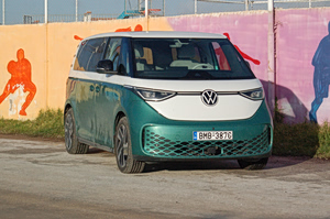 VW ID.Buzz 286PS: Δώσε του ταξίδια
