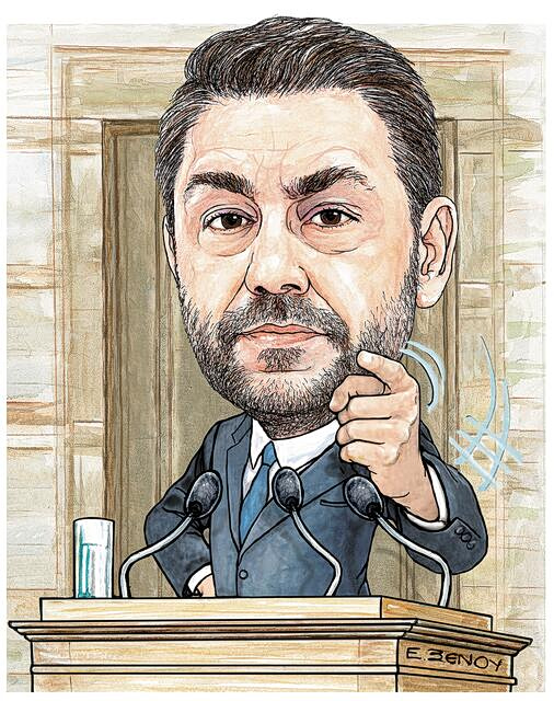 Το σκίτσο της Έφης Ξένου για ΤΑ ΝΕΑ 17/4/26