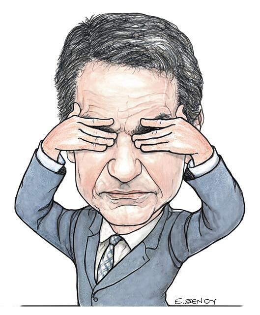 Το σκίτσο της Έφης Ξένου για ΤΑ ΝΕΑ 7/4/26