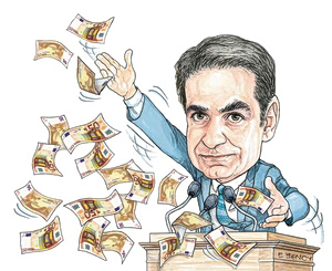 Το σκίτσο της Έφης Ξένου για ΤΑ ΝΕΑ 23/4/26