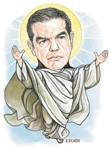 Το σκίτσο της Έφης Ξένου για ΤΑ ΝΕΑ 28/4/26