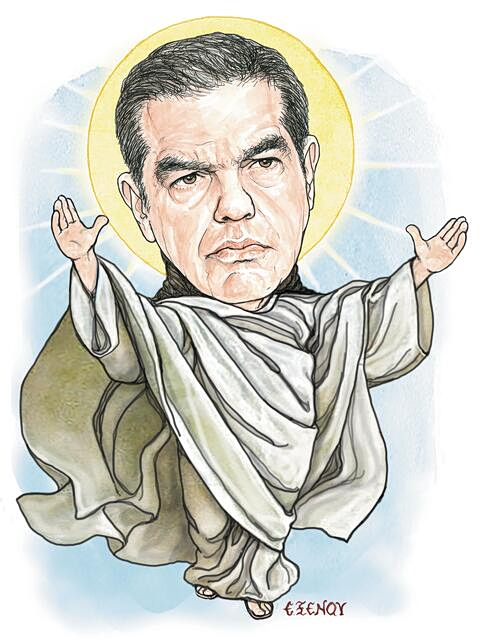 Το σκίτσο της Έφης Ξένου για ΤΑ ΝΕΑ 28/4/26