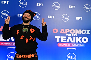 Eurovision 2026: Το «Ferto» απογειώνει την Ελλάδα – Σκαρφαλώνει στα φαβορί για τον τελικό