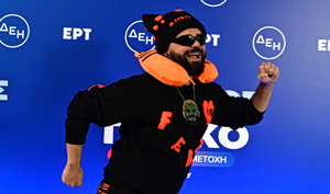 Η Libération αποθεώνει τον Akyla και το Férto – «Μεγάλο φαβορί η Ελλάδα»