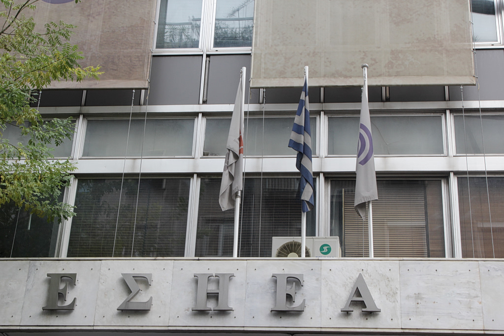 Πέθανε η δημοσιογράφος Ελένη Σούρδη σε ηλικία 54 χρόνων