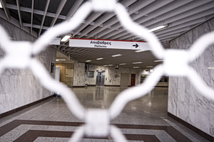 Πρωτομαγιά: Ακινητοποιημένα Μετρό, Ηλεκτρικός και Τραμ – Πώς θα κινηθούν τα λεωφορεία