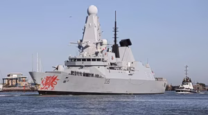 Κύπρος: Το βρετανικό αντιτορπιλικό HMS Dragon αποσύρθηκε σε λιμάνι της Μεσογείου λόγω τεχνικού προβλήματος