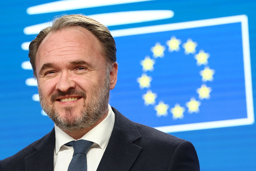 Εξοικονόμηση