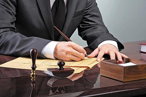 Μητρώο Διαθηκών: Σε λειτουργία η ψηφιακή πλατφόρμα – Τι αλλάζει για τις κληρονομιές