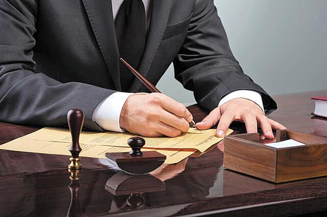 Μητρώο Διαθηκών: Ψηφιακή Πλατφόρμα σε Πλήρη Λειτουργία