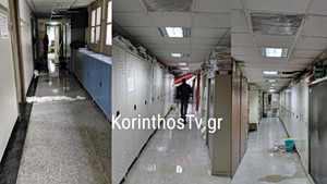 Κακοκαιρία Erminio και στην Κόρινθο: Πλημμύρισε το Δικαστικό Μέγαρο (Video)