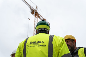 Σύμβαση για το project VORIA από τη ΜΕΤΚΑ